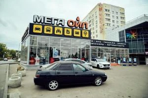 Комплекс:Магазин + Автосервис Мега Ойл (ТЦ Комплекс:Магазин + Автосервис Мега Ойл (ТЦ
