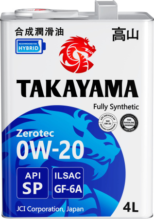 Масло моторное TAKAYAMA 0W20 ILSAC GF-6 API SP 4л