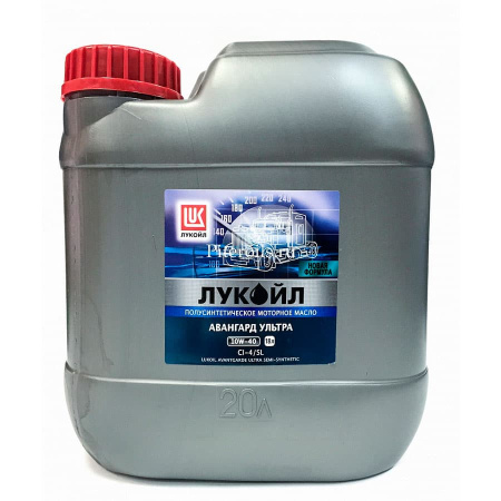 Масло Лукойл-Авангард УЛЬТРА PLUS 10W40, 20Л