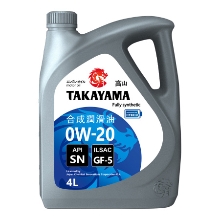 Масло моторное TAKAYAMA 0W20 ILSAC GF-5-API SN пластик 4л