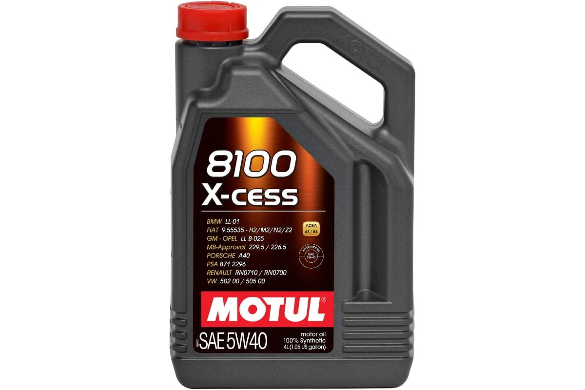 Масло моторное MOTUL 8100 X-cess 5W40 4л