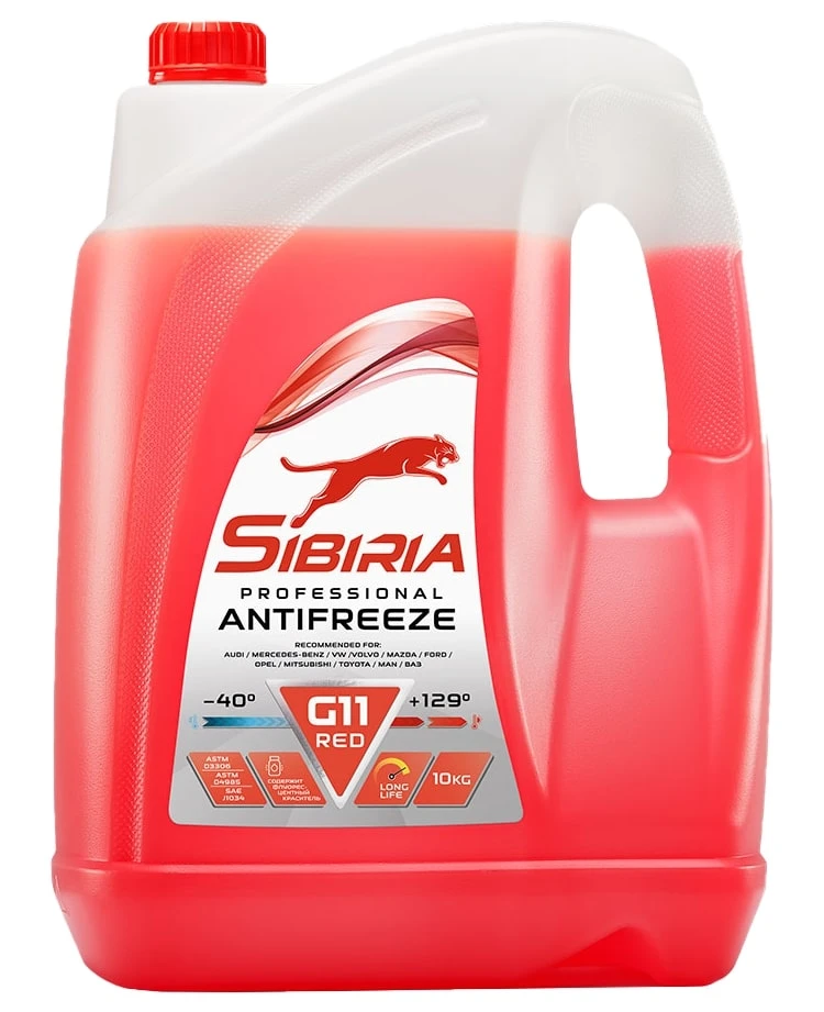 Антифриз SIBIRIA G11 красный 10кг