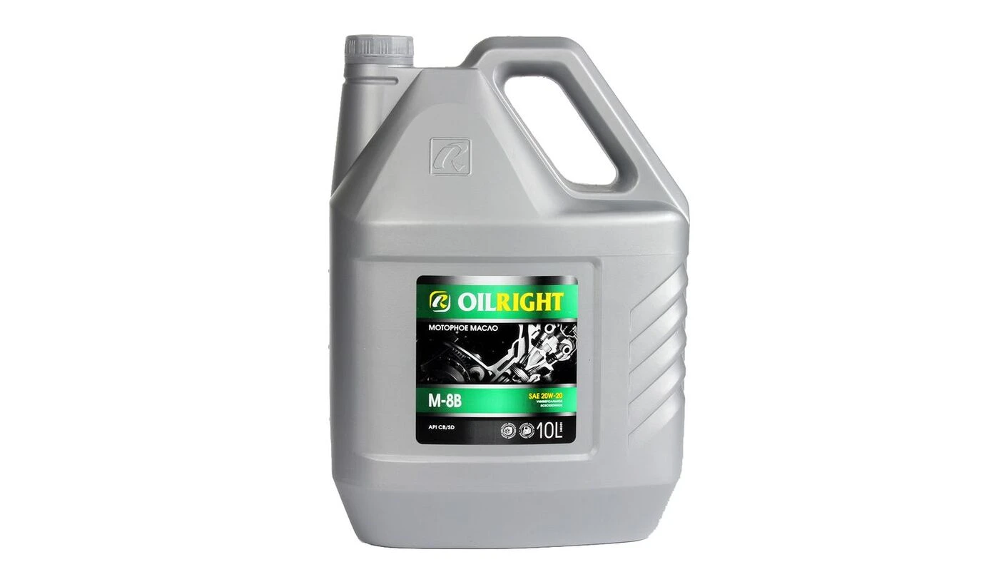 Масло моторное OIL RIGHT М8 В 10л