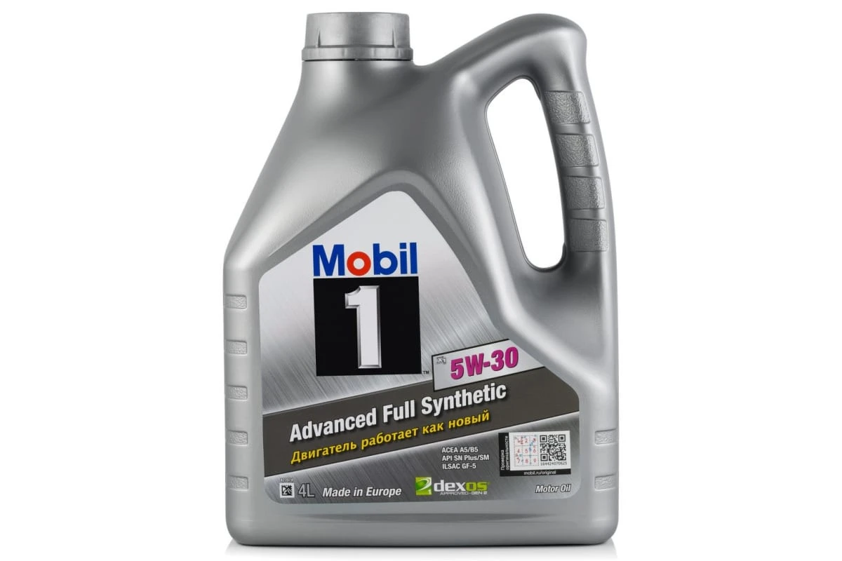 Масло моторное MOBIL 1 X1 5W30 4л