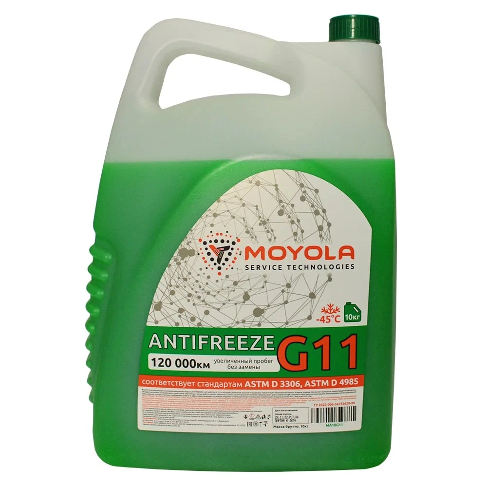MOYOLA Антифриз G11 зеленый 10кг