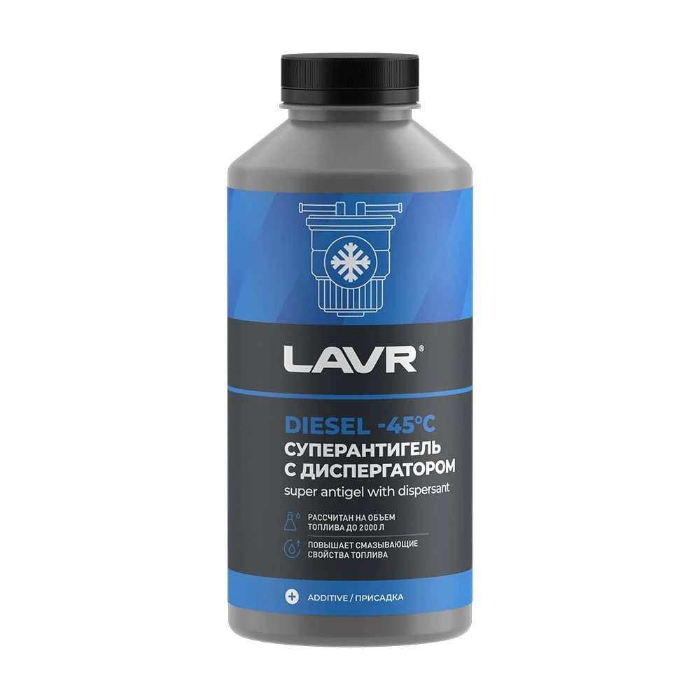 Суперантигель с диспер присадка в диз топ 1:500LAVR1000 мл (Ln2107) купить в Пензе