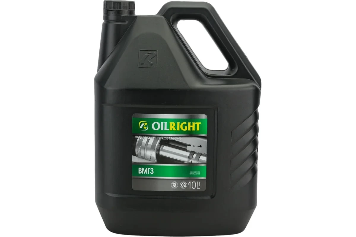Масло гидравлическое Oil Right ВМГЗ 10л
