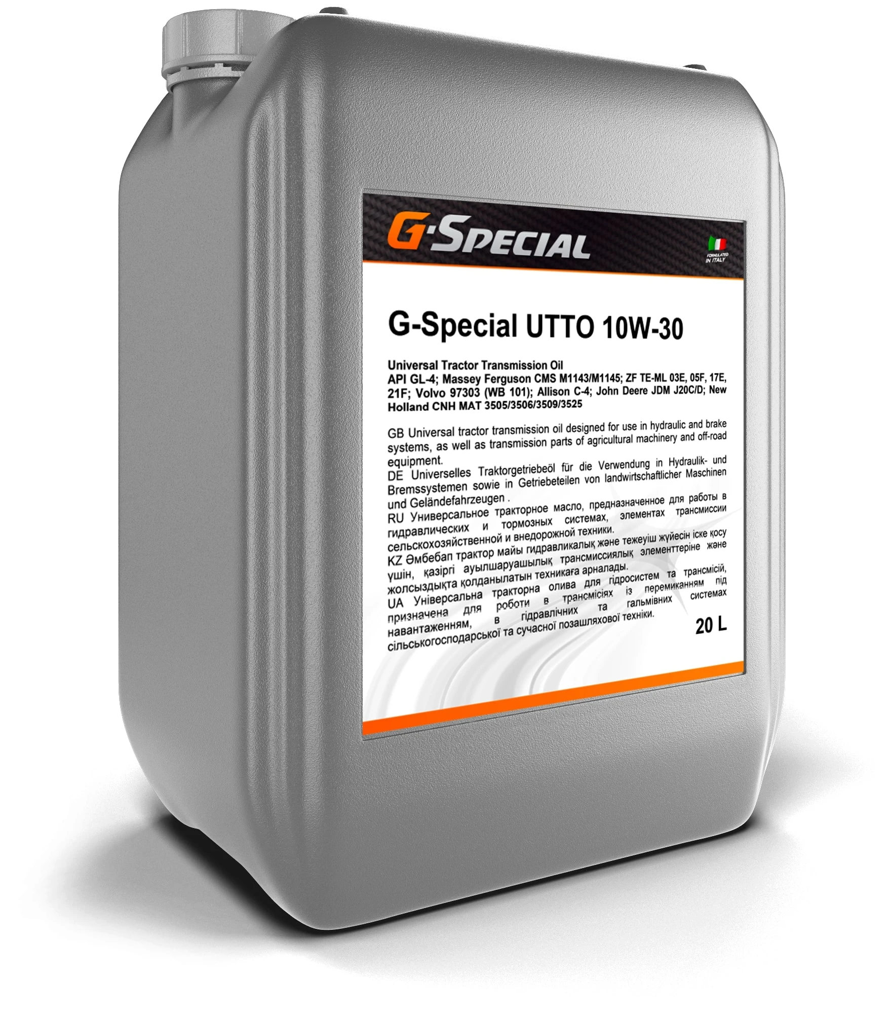 Масло трансмиссионно-гидравлическое G-Special UTTO 10W30 20л