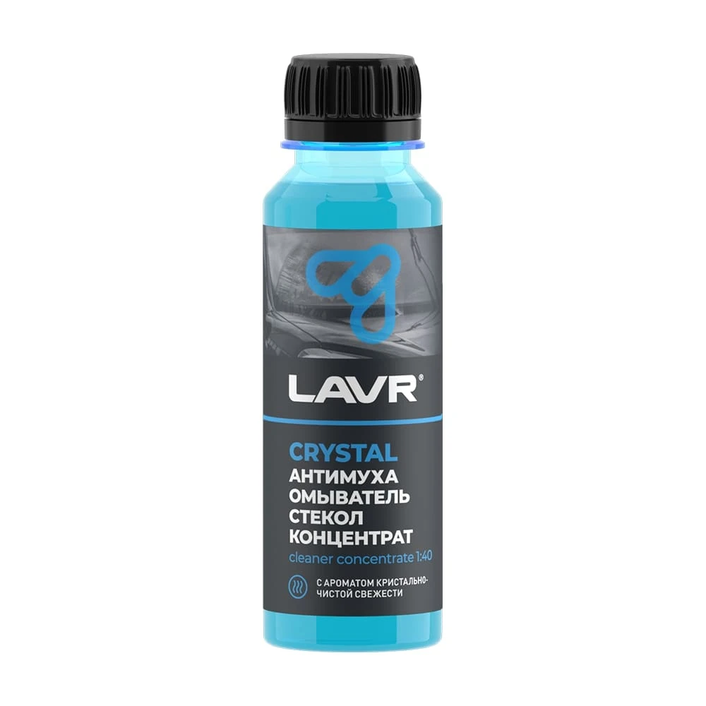 Омыватель стёкол LAVR Concentrate Crystal Анти Муха 120мл LN1225 купить в Пензе