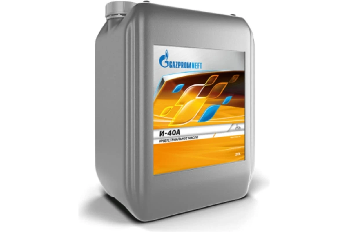 Масло индустриальное Gazpromneft И-40А 20л