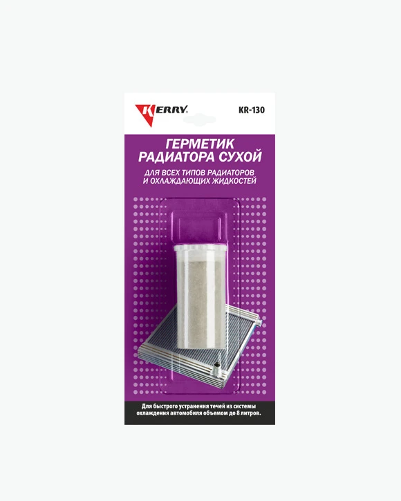 Герметик радиатора пор блистер KERRY 20г KR130 купить в Пензе
