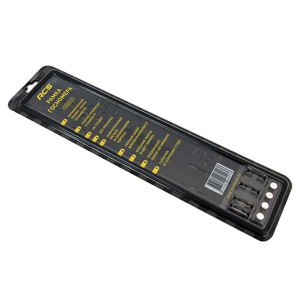 Рамка под номерной знак RCS силиконовая черная RCSBlack 4627082280036