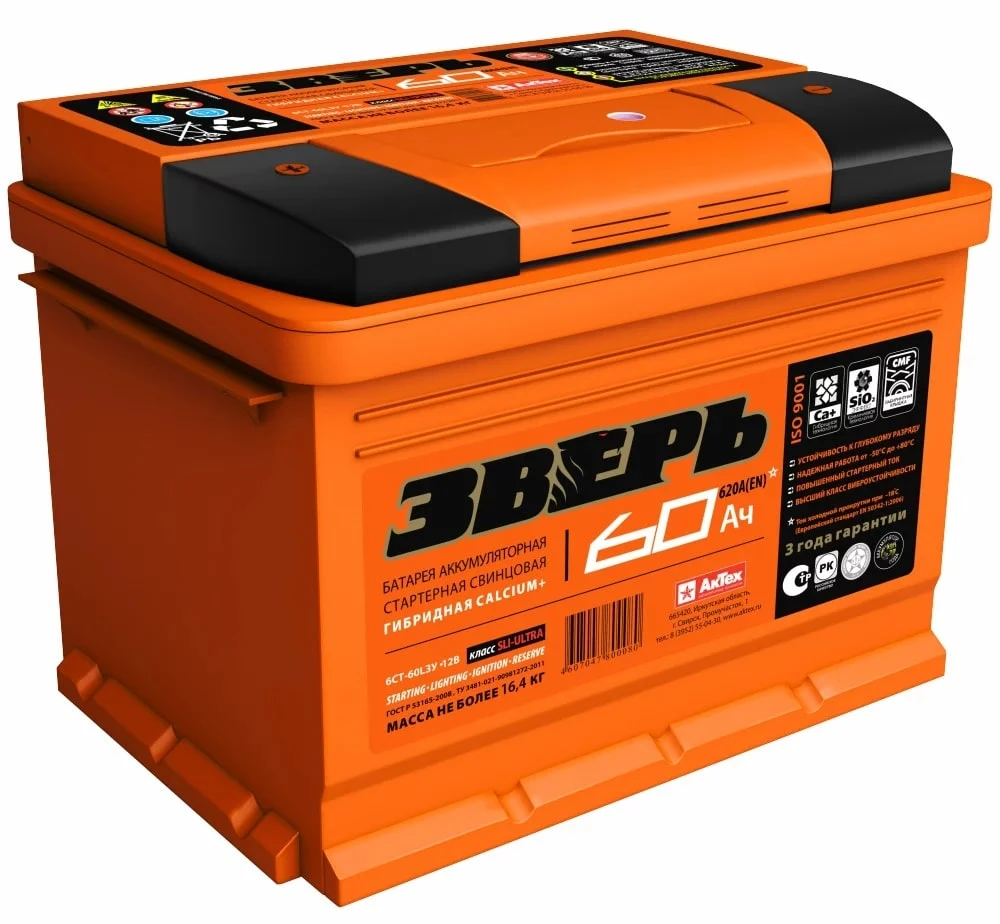 Фото Аккумулятор Зверь 60 L+ П.П. — оригинальные автотовары Мега Ойл