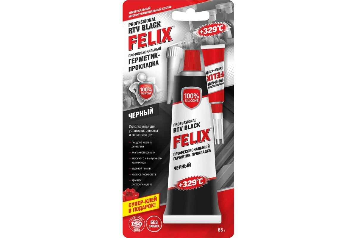 Герметик-прокладка (черный) 85г. FELIX  купить в Пензе