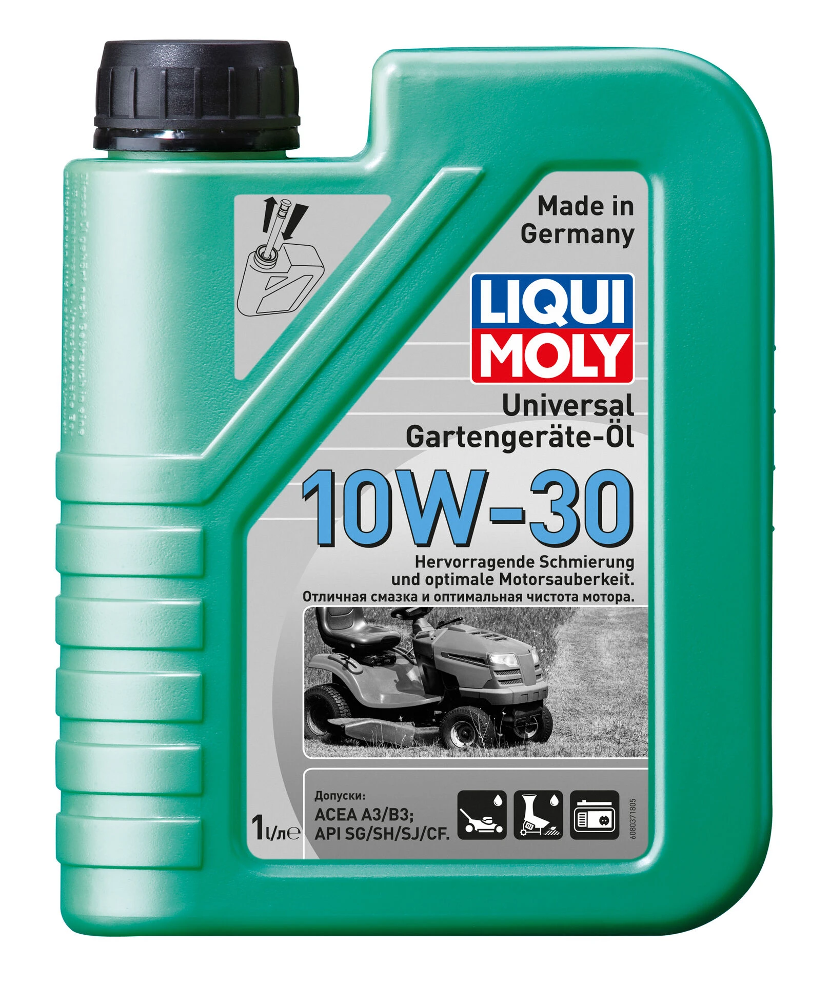 Масло для газонокосилок LIQUI MOLY Universal Gartengerate-Oil 10W-30 1л — фото товара