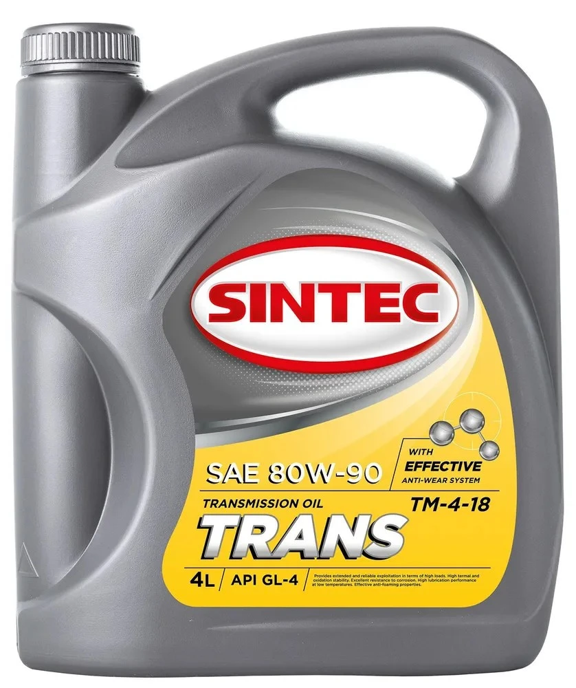 Масло трансмиссионное SINTEC Trans TM4 GL-4 80W90 4л