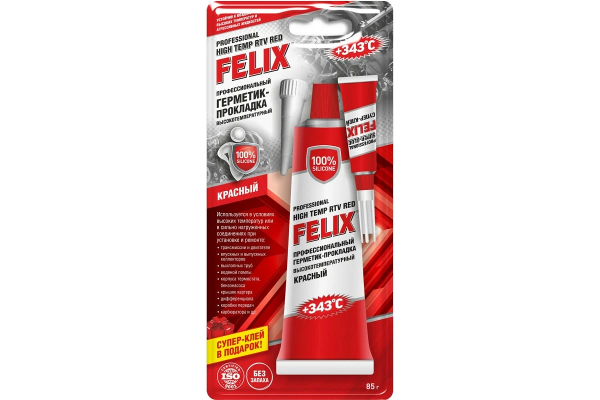 Герметик-прокладка (красный) 85г. FELIX  купить в Пензе