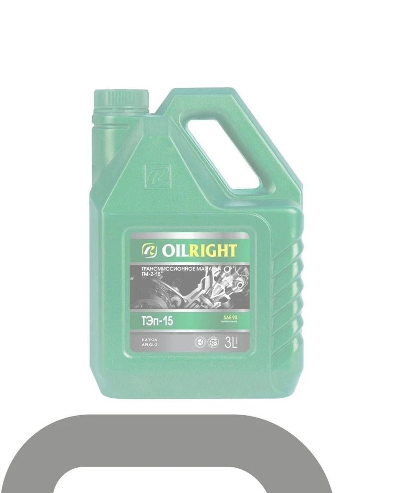 Масло трансмиссионное OIL RIGHT ТЭП-15В GL-2 (нигрол) 3л