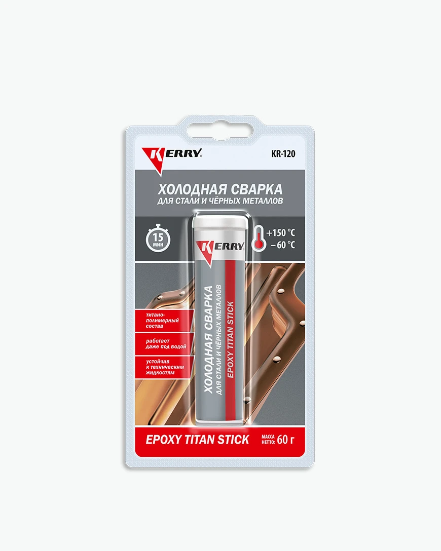 Холодная сварка KERRY Металлопластилин титанонаполненный 60гр KR120 купить в Пензе