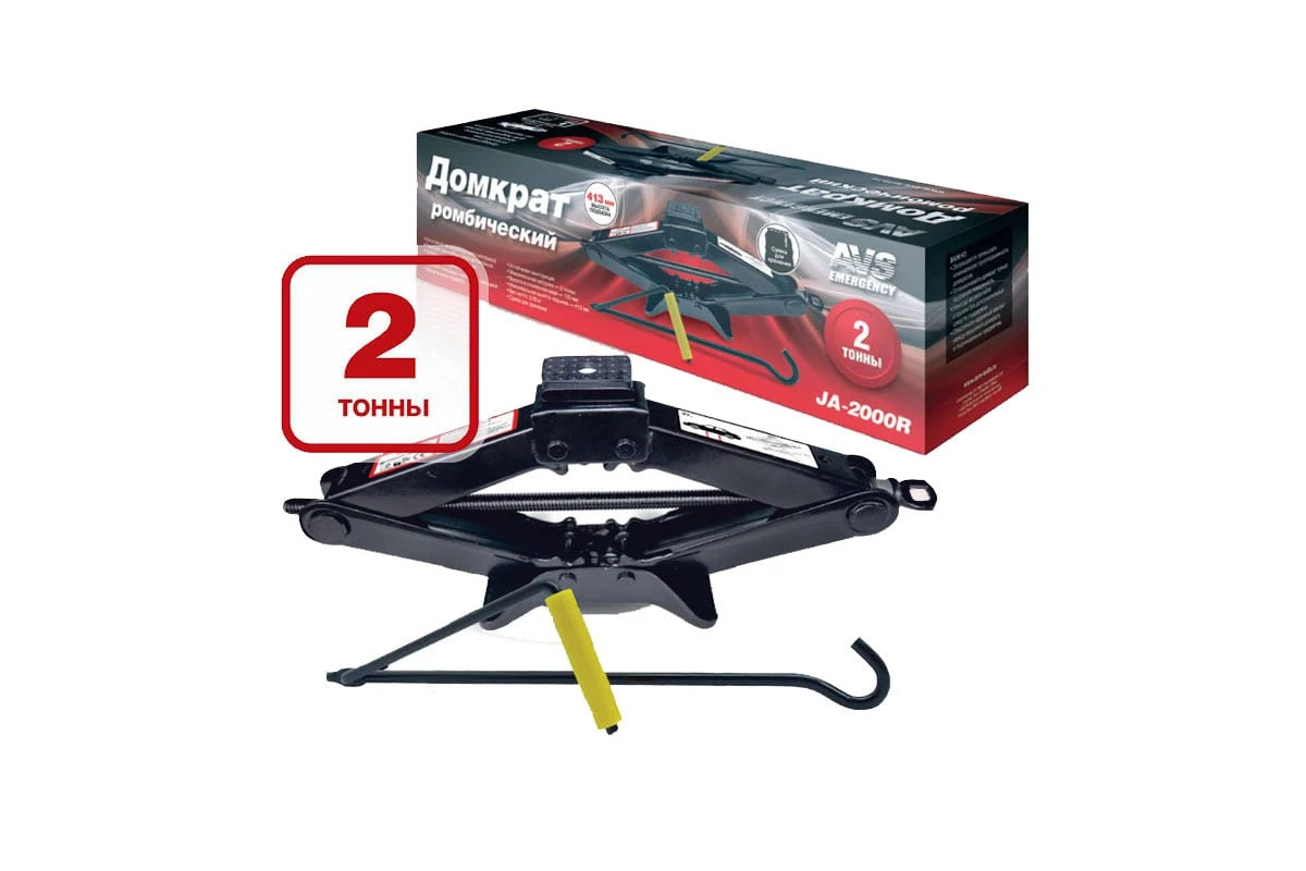 Домкрат ромбический AVS JA-2000R с резиновой опорой + сумка в комплекте, 2т.