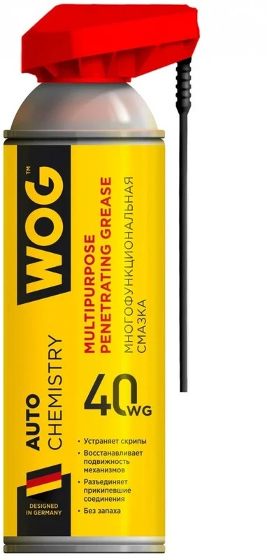 Многоцелевая проникающая смазка WOG WG40 2в1 335мл WGC0301 купить в Пензе
