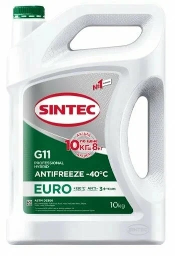 Антифриз Sintec EURO G11 зеленый 10кг (АКЦИЯ 2кг бесплатно)