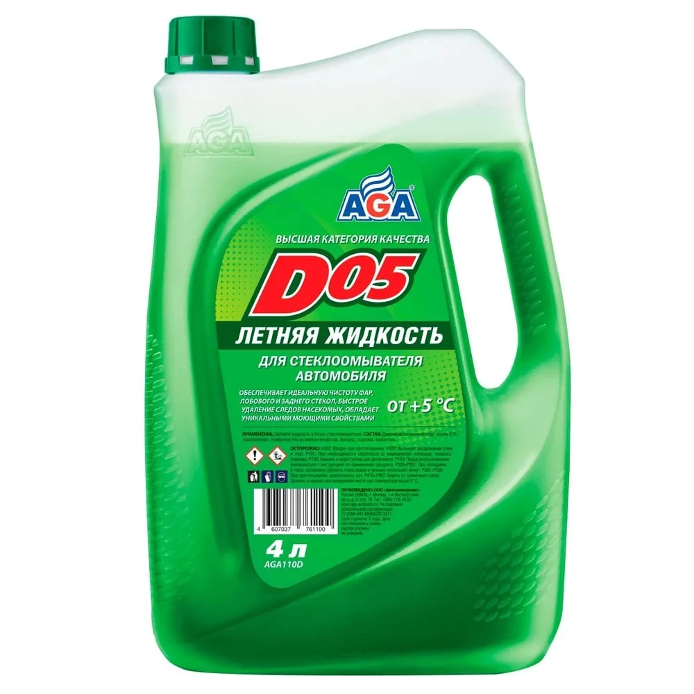 Жидкость для стеклоомывателя летняя AGA D05 4л(ЖБОЛ) купить в Пензе
