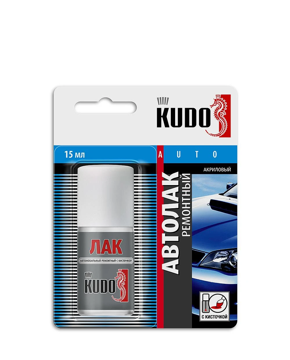 Лак ремонтный KUDO 15мл. кисточка  купить в Пензе