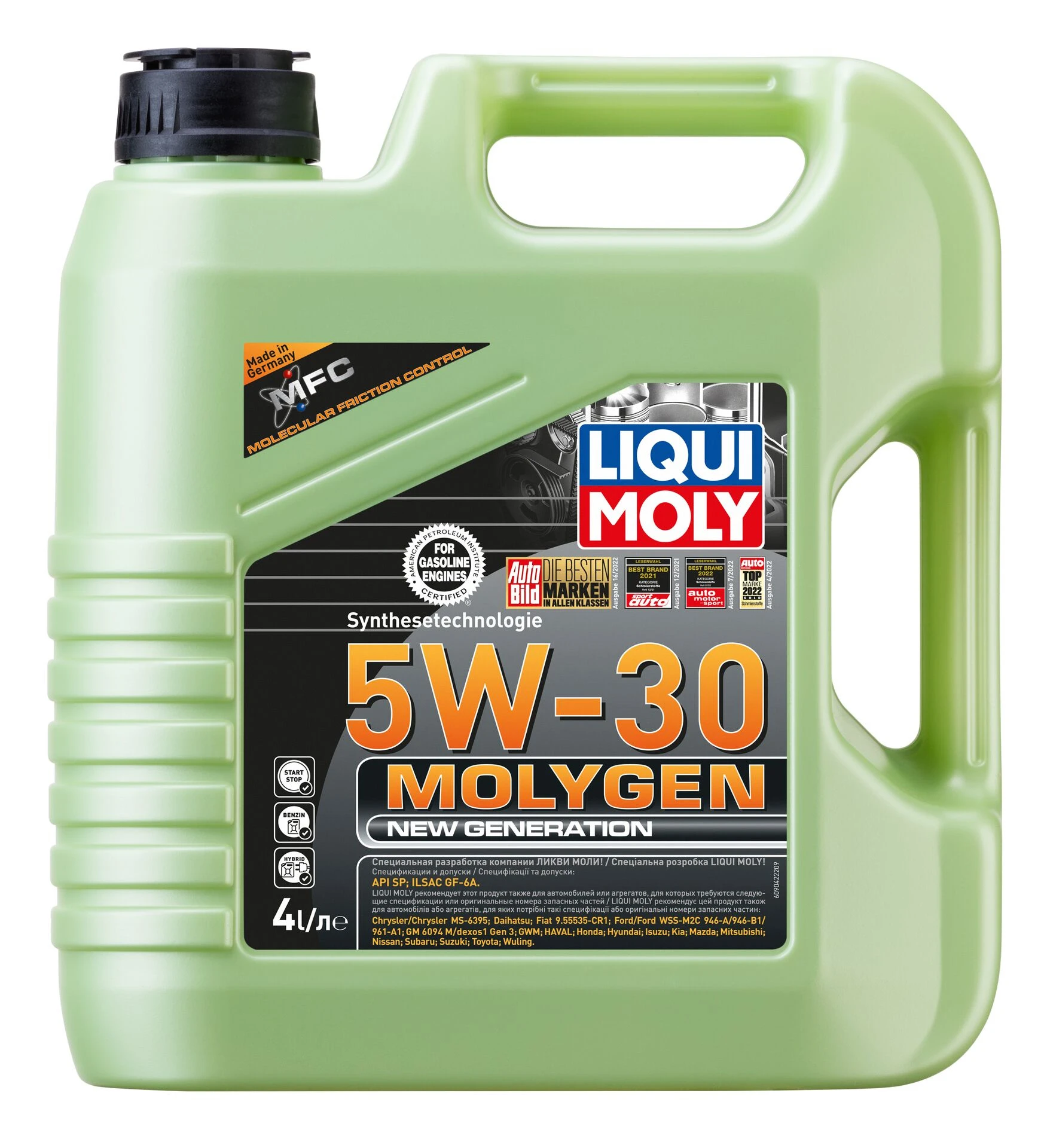 Масло моторное LIQUI MOLY Molygen New Generationl 5W30 SN/CF;ILSAC GF-6A 4л
