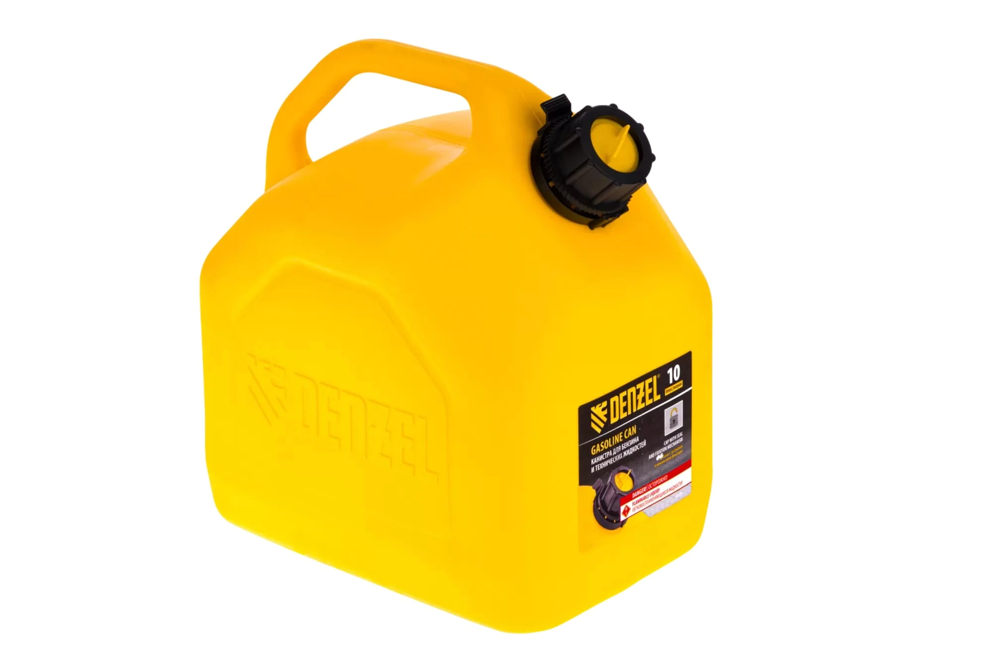 Канистра для ГСМ премиум 10 л DENZEL 53129