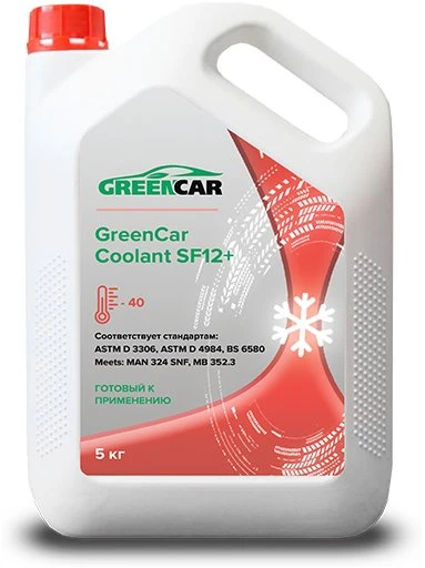 Антифриз GreenCar Coolant SF12+ красный 5кг