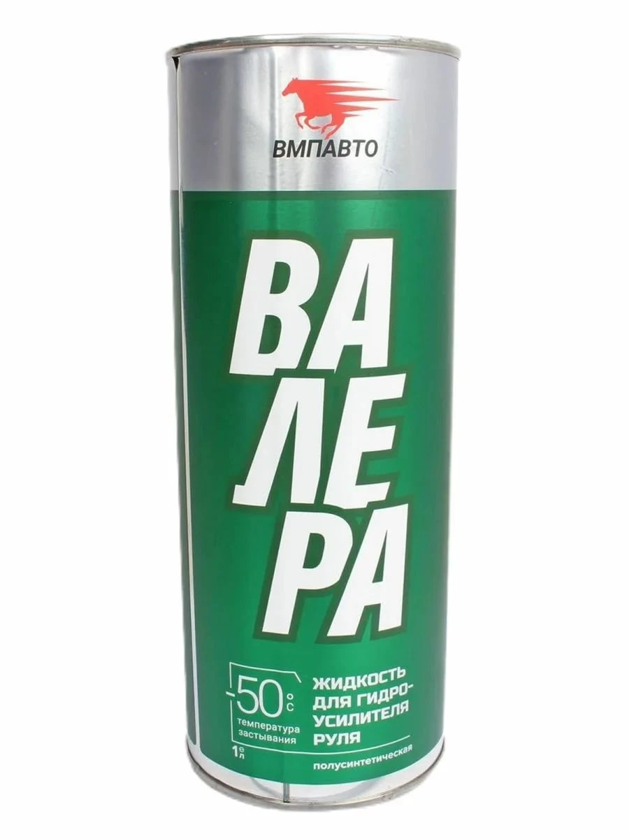 Масло в ГУР ВАЛЕРА ВМПавто -50С 1л 9203