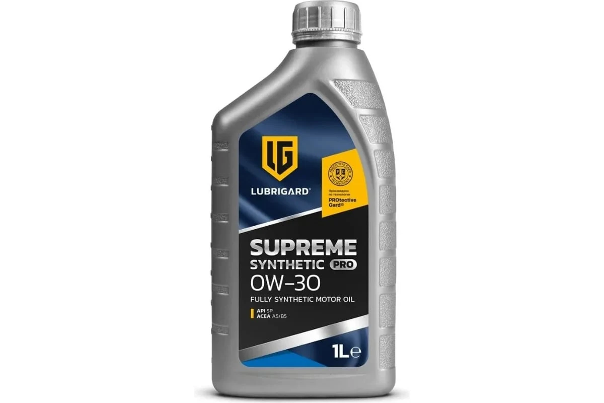Масло моторное LUBRIGARD SUPREME SYNTETIC PRO 0W-30 1л