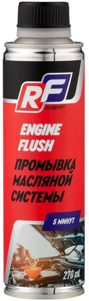 19422N RUSEFF Промывка масляной системы 5 мин 270 мл