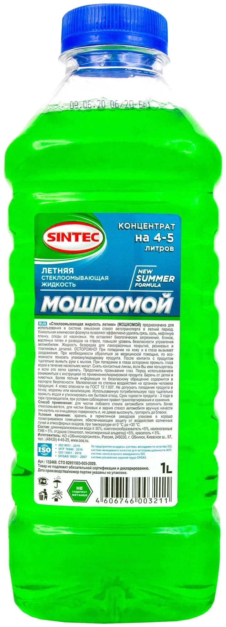 Концентрат Sintec Мошкомой 1л купить в Пензе