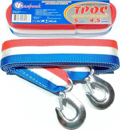 Трос буксировочный ПОЛЯРНИК 7т. 4,5м 227002