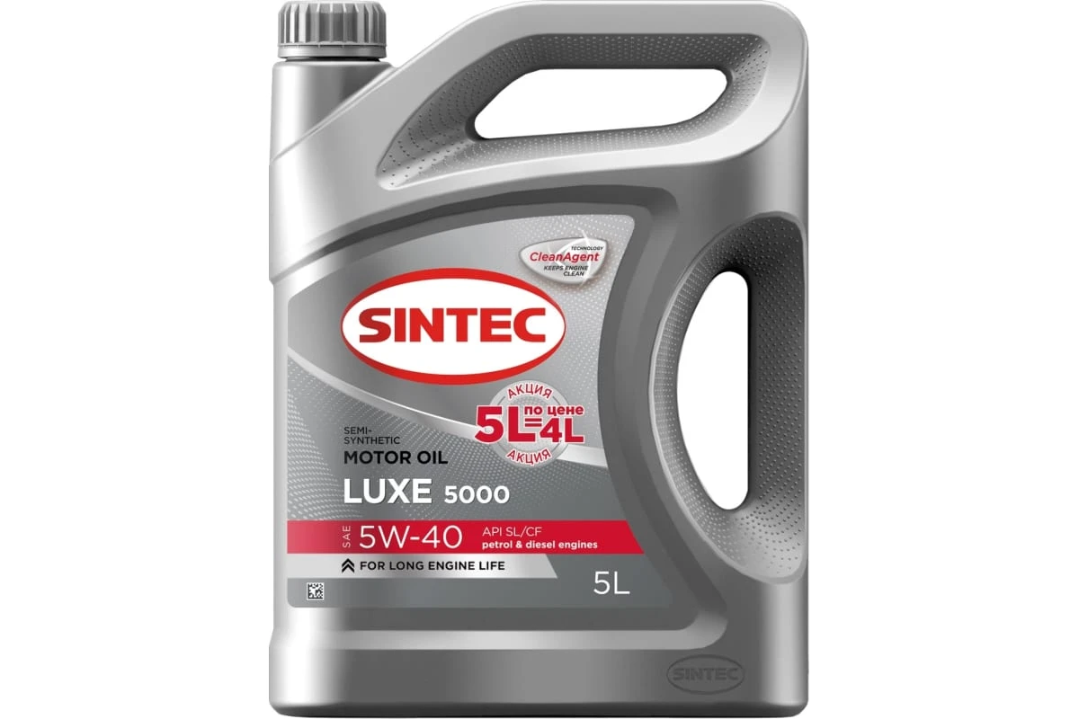 Масло моторное Sintec LUXE 5000 5W40 SL/CF A3/B4 5л (АКЦИЯ 5л по цене 4л)