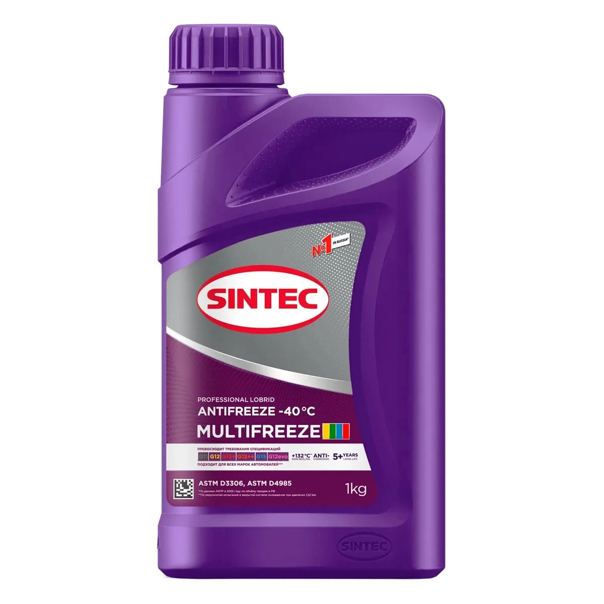 Антифриз Sintec MULTIFREEZE 1кг