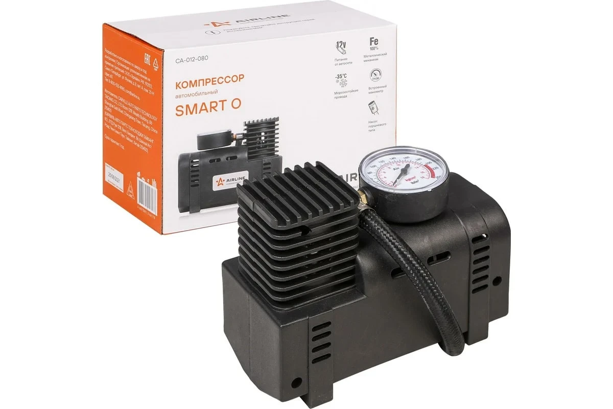 Компрессор SMART O CA012080 AIRLINE