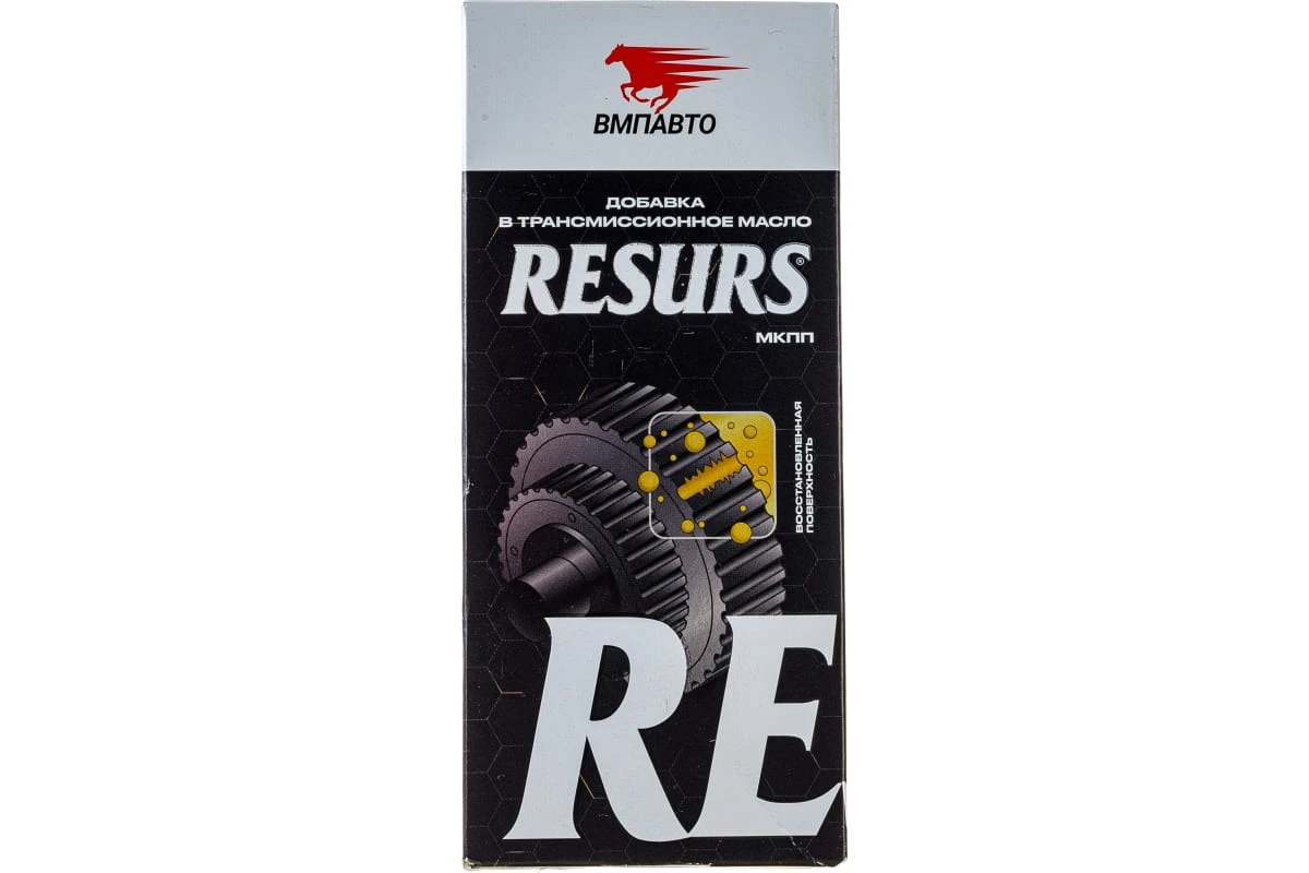 Реметаллизант Resurs для мех.трансмиссии 50г ВМП (4501) купить в Пензе