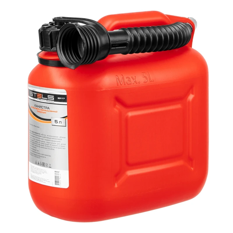 Канистра вертикальная пластиковая STELS 5л 53117