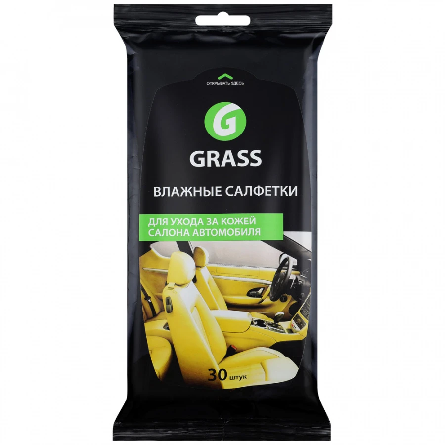 GRASS салфетки Влажные для кожаного салона IT0312