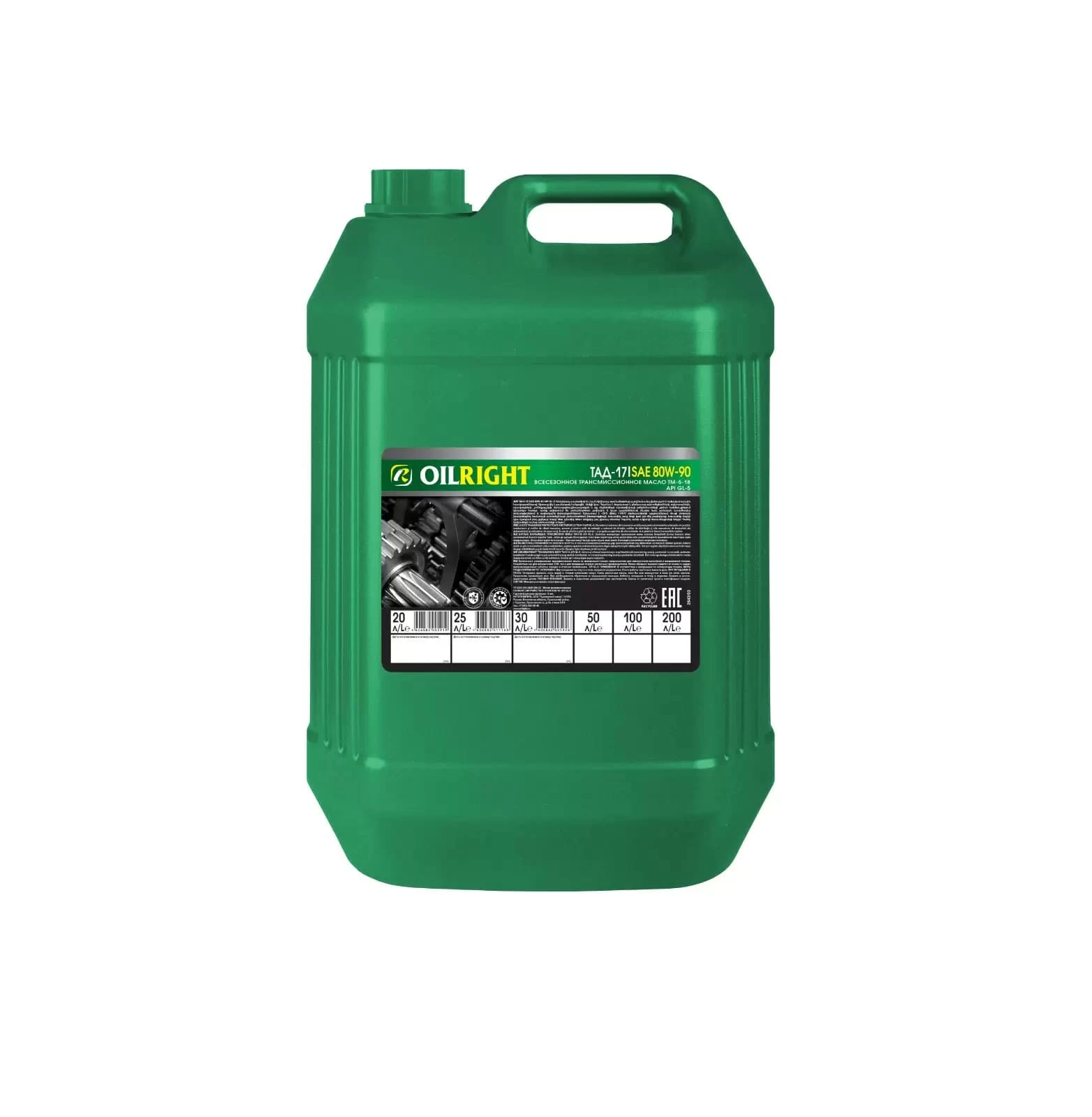 Масло трансмиссионное OIL RIGHT ТАД -17 ТМ5-18 GL-5  20л