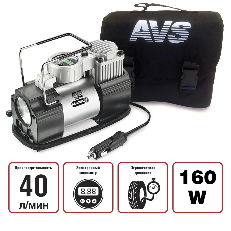 A80977S Компрессор автомобильный AVS KE400EL