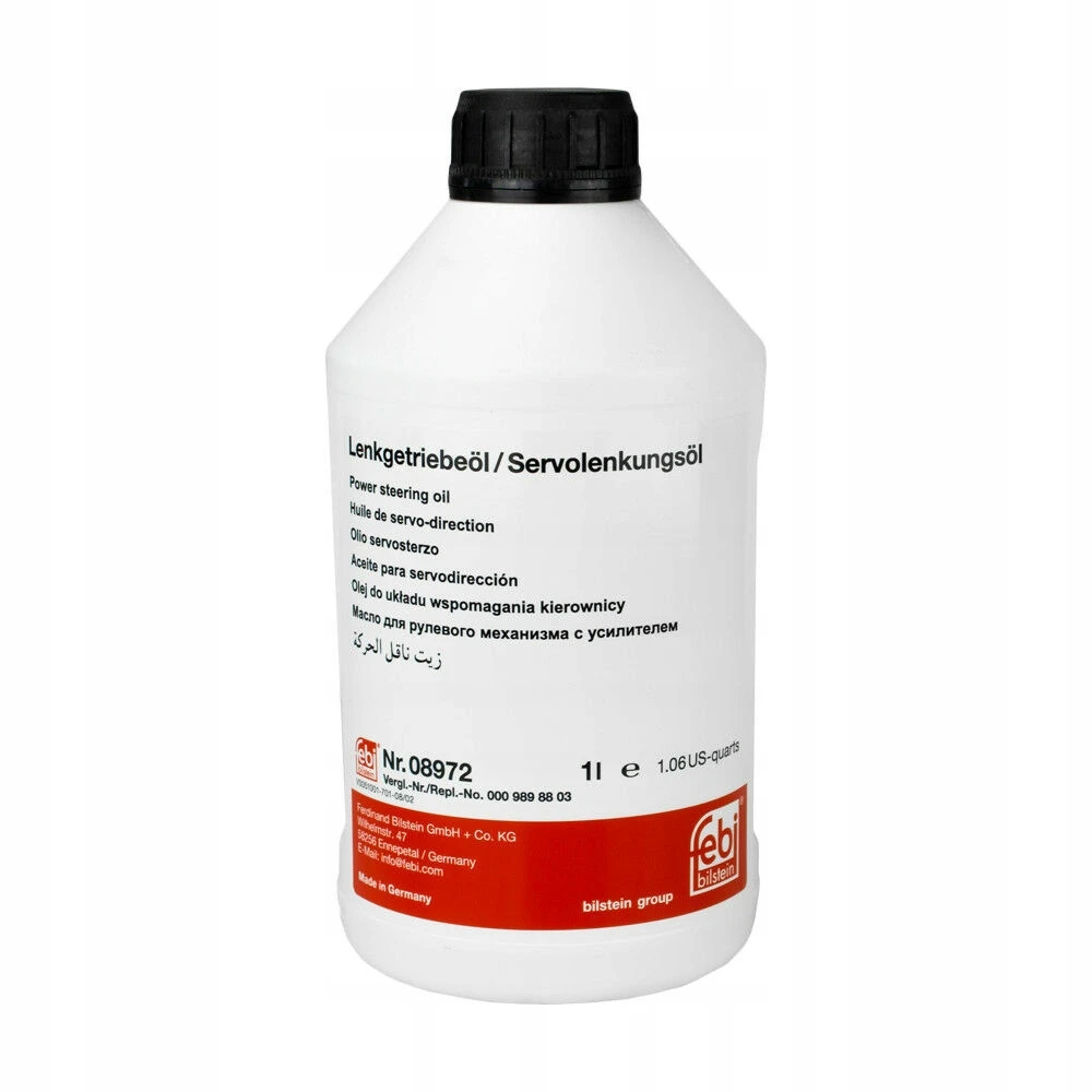 Жидкость гидравлическая FEBI 08972 (ЖЕЛТАЯ) 1л