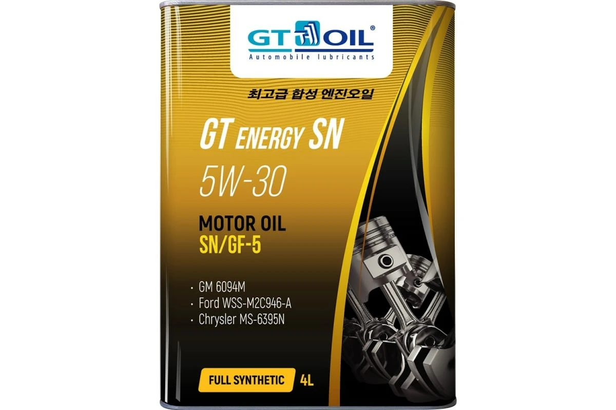 Масло моторное GT OIL GT Energy SN 5W30 4л 8809059407257