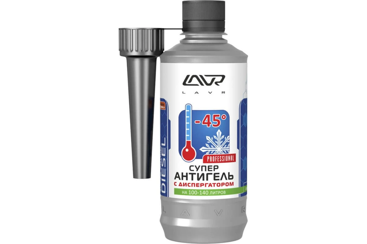 Суперантигель с диспергатором присадка в дизельное топливо на 100-140 л (1:400)  насадкой LAVR Super Antigel Diesel -45градусов 310 мл (Ln2114) купить в Пензе