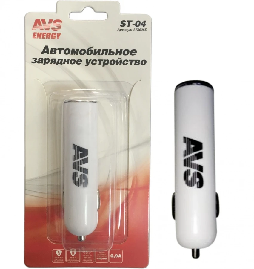 USB автомобмльное зарядное устройство AVS ST-04 A78636S