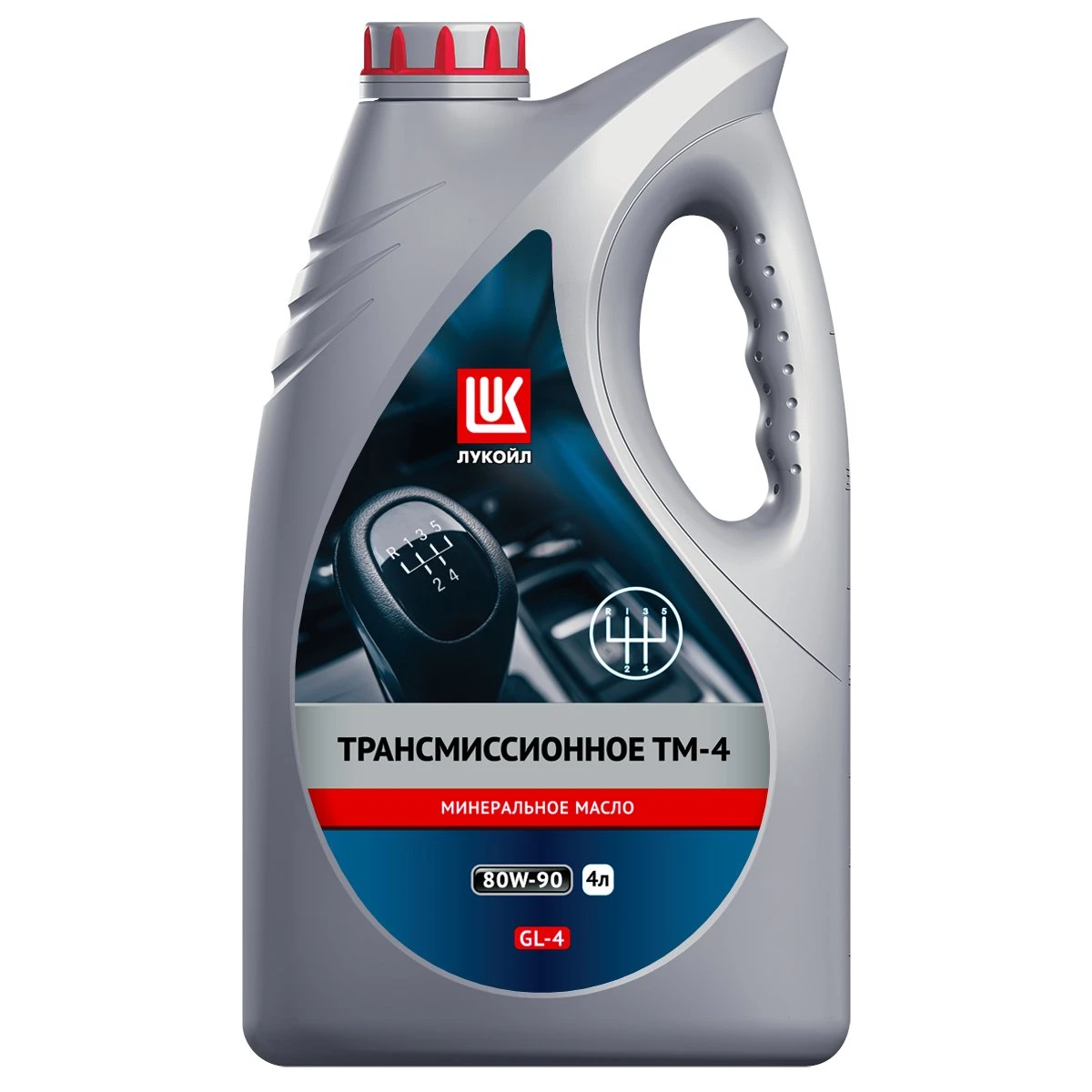 Масло трансмиссионное Лукойл ТМ-4 80W90 GL-4 4л 