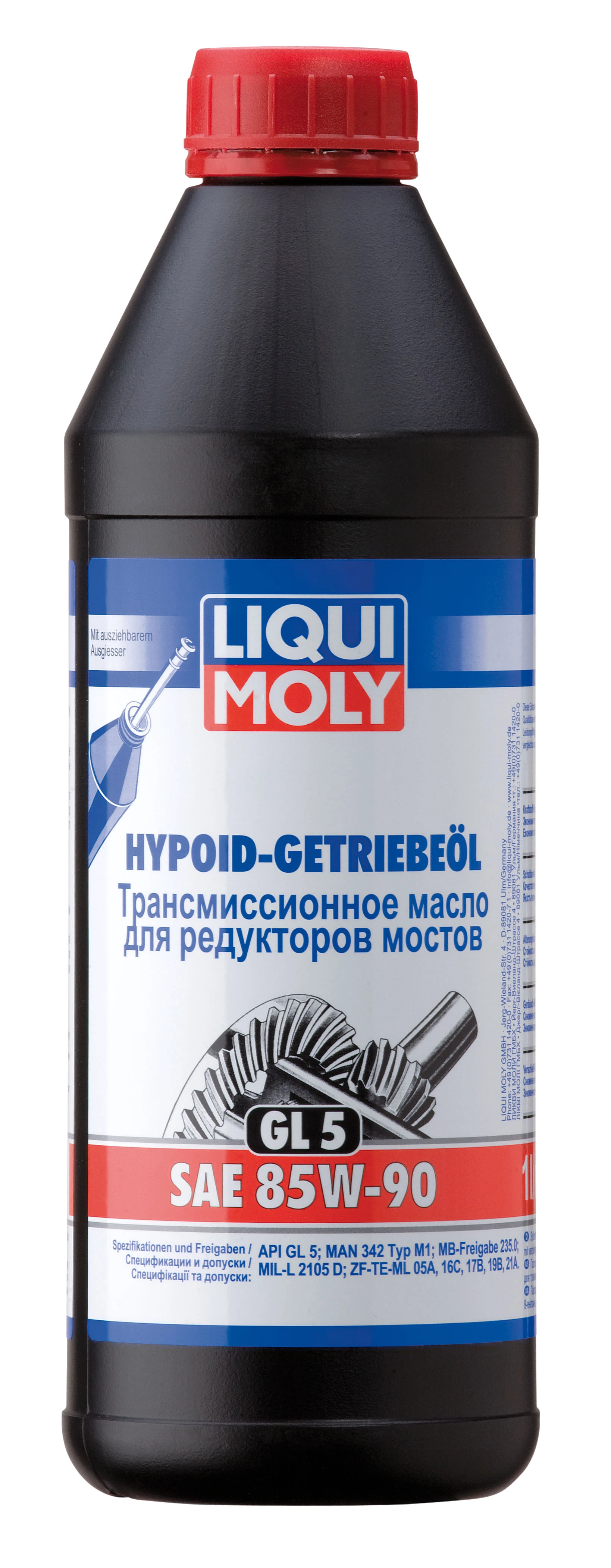 Масло транс. Hypoid-Getrieb. 85W-90 (GL-5) LiguiMoly (1л) (1956)